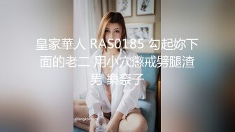 無法抵禦兒子的朋友 被迫絕倫交尾 小早川怜子