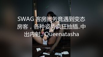 【重金购买OnlyFans福利资源】❤颜值与身材俱佳 (1)