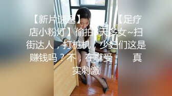 cos的妹子操起来会不会很爽？