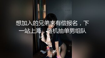 蕾蕾性感黑丝高跟酒店插入内射 性感长腿骚女抽插进出不停 气质正妹持续叫床呻吟诱惑