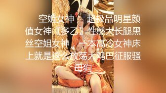 STP29739 ?果冻传媒? YCM055 新娘的诱惑▌咪妃▌洁白婚纱淫靡口交 挑逗敏感阴蒂超湿润滑 顶撞嫩穴狂射一身精汁