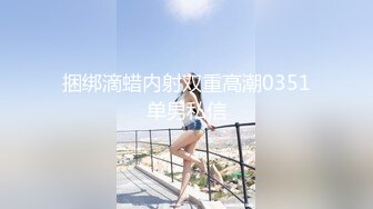 ED Mosaic E奶美甲师报复男友 疯狂与3男大乱斗