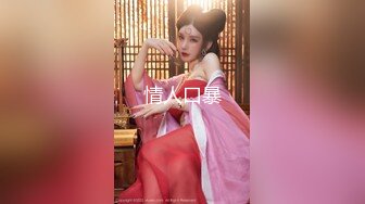 【新片速遞】  【超唯美❤️极品女神】火爆网红玩偶姐姐『HongKongDol』最新订阅私信《丰臀诱惑》后入爆臀 高清1080P原档无水印