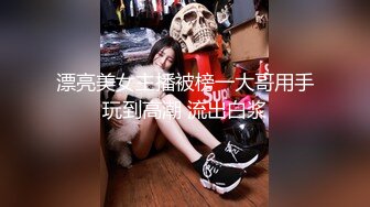 淫荡外甥女裸睡时被舅舅发现,一顿猛操进行爱的教育