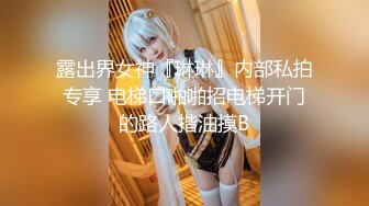 魔手外购《经典明星走光曝光》2 [某房原版]