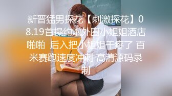 《果条果贷》本次逾期20位主角❤️（网红，学妹，少妇）再次打造全新视觉盛宴