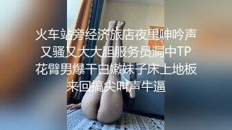 【大奶嫩妹】極品身材嫩妹女友【一只小嚶嚶】第二彈 清純的外表下隱藏著一顆騷動的心～28V原版 (6)