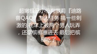 性感长发黑衣妹子啪啪，诱人身材上位骑坐翘起屁股后入猛操