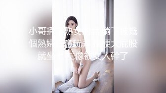 XRW-509 巨乳若妻媚薬拘束潮吹きイカセ 君島みお