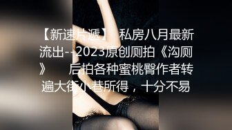 STP29156 國產AV 果凍傳媒 91KCM059 意外撿到醉酒少女 妍兒 VIP0600