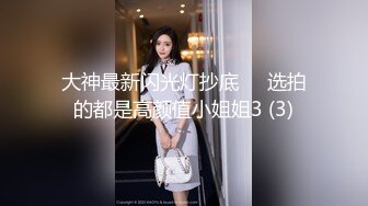 日本极品美女博主 room_103（room_103） onlyfans高清原档资源合集【176V】  (13)