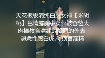 《台湾情侣泄密》美女职员和男上司之间的秘密❤️被有心人曝光