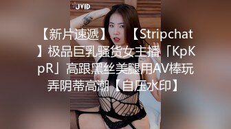 两男一女车上轮流爆草美乳萌妹,被后入一直爆粗口,翹屁股配合