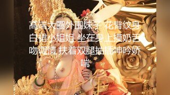 南韓S級極品女神Yuri激情晨炮洗漱台舔玩肉棒後入口爆 旅館穿情趣網襪扣穴手淫女上位賣力瘋搖內射等 720p