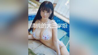 ☆★深圳偶遇江门大冶摩托车老板★☆老大爷开法拉利兜风副驾美女被扒！网传两人已领证并爆出性爱视频！