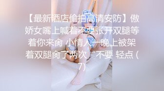 巨乳眼镜美女吃鸡啪啪 好舒服 啊啊哥哥轻点 被大鸡吧小伙无套猛怼 奶子哗哗 射了一肚皮