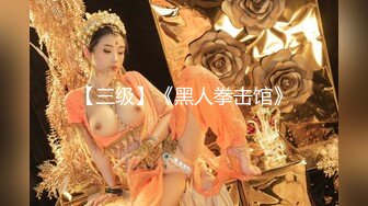 超童颜女神『霈霈』酒吧老板的情欲小世界 全尺度情欲奉献四点自摸爽片 全裸高潮