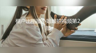 软萌甜美少女❤️情色主播小猫咪，乖乖小可爱主打的就是一个反差，校园女神清纯的外表，私下里反差淫荡