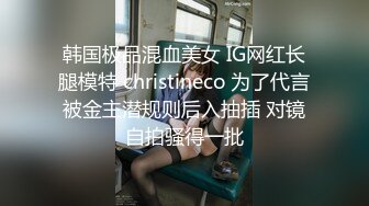 约出来的小姐姐后入的高潮，叫声淫荡