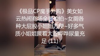   褕情黑沐耳紫葡萄輕熟少婦,傳教士姿勢被小哥瘋狂快速抽送,這沐洱顏色戰績不凡