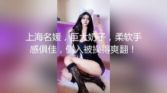 接地氣SPA養生館褕值播做保健熟婦,聊家常說老公不行了,真想去約個小帥哥放縱壹次