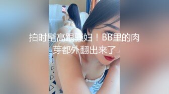 G奶极品颜值美女下海小尺度诱惑秀，脱下豹纹内裤揉捏大奶，脱掉内裤特写一线天肥穴，舔弄奶头摆弄姿势