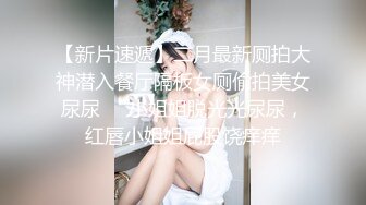 真正的素颜气质美女 北邮校花王姝渊私拍 热恋视频❤️分手曝光