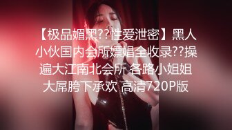 【怡崽打瞌睡】身材超棒的学妹 第一视角无套爆操~ 啪姿相当到位