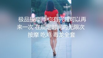 酒店实录 刚拔完火罐的大叔爆操学生装清秀妹子