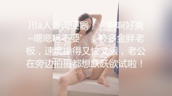 无套内射甜美小姐姐 聊聊天嗑瓜子  翻下内衣吸奶子  特写口交大白屁股上位骑乘