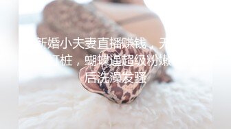 【AI换脸视频】刘亦菲 喜欢多人运动