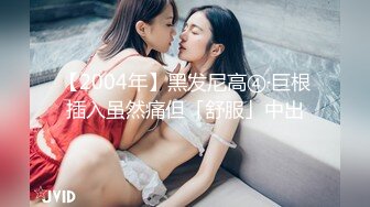 MDX-0234-04_體位誘發濃烈性交之娜樣的視覺官网-沈娜娜