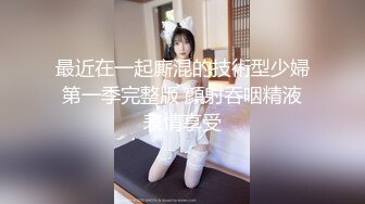 04年女大学生【洛洛莓】付费VIP福利合集，棒棒糖插穴，道具自慰，丝袜足交 (1)