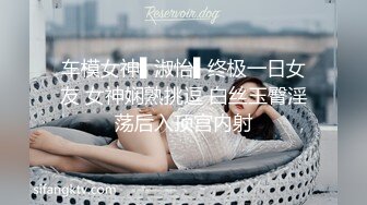 黑丝美女同事