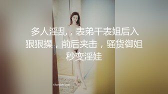 抓屌狂吸被一顿发泄