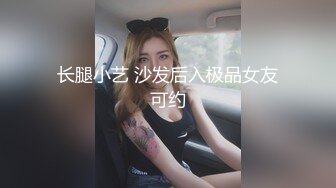 【新速片遞】   中美泰混血美女！连体丝袜居家发骚！扒开肥唇骚穴，一对白嫩美乳，疯狂揉穴流淫水，娇喘呻吟不断[1.53G/MP4/01:26:20]