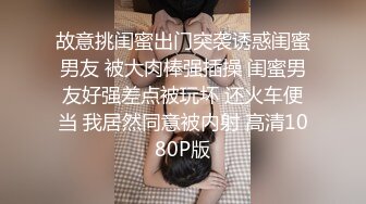 国产童颜巨乳AV女优作品合集 及拍摄花絮 早期主播视频合集 【50v】 (24)