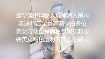 国产AV 精东影业 JDMY019 密友 EP19