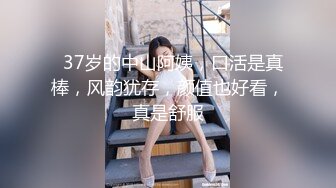 ?学院风萌妹?清新小可爱〖TopSweetBaby〗超反差眼镜娘学妹JK制服表面看起来很乖巧可爱少女胴体让人流口水