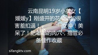 朋友的老婆但专属我的