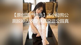 STP25094 91制片厂 91CM-237 偷情人妻 上集 骚浪人妻家中偷情 巨乳 淫臀 口爆 颜射 饥渴浪穴白浆横流 张秀玲 VIP2209