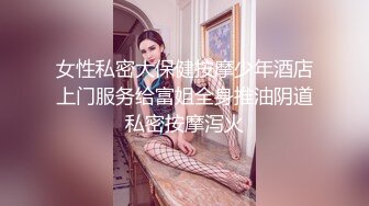 299_(sex)20230813_小时期