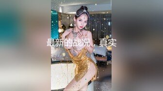 果冻传媒  睡了兄弟妹妹-朋友的妹妹 杨柳