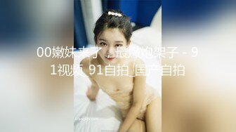 ⚫️⚫️【11月新品重磅】万人求档，顶级媚黑女王【莫雪特heyitsmei】无水印原版收费长视频，同时伺候3根大黑屌1