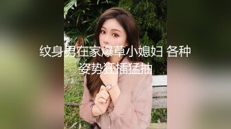 [高清无水印]-漂亮美女被无套插了几下鲍鱼直接爆菊花内射