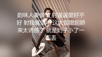 杭州约的妹子