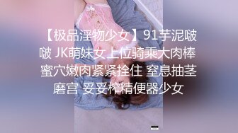 台湾情侣泄密❤️性欲旺盛的女上司3