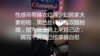 麻豆传媒 MCY0107 爆操我的淫荡小野猫嫩妻 项子宁