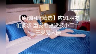 【新片速遞】 七彩主播【啊柔】❤️独自一人在家寂寞发骚~性感黑丝~露脸撸奶~用力瓣开紧致淫穴~想哥哥快点来❤️春宵一刻值千金！