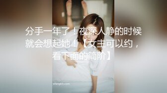 离开的小女友的 上海